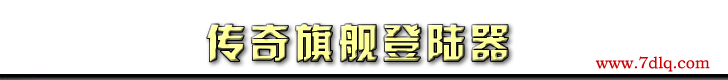 봫콢½